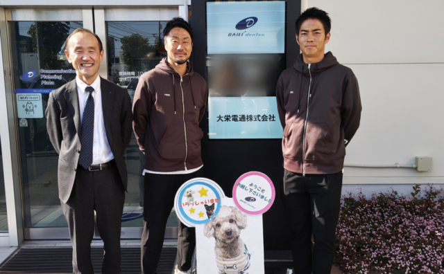 サガン鳥栖の選手2名が表敬訪問に来られました